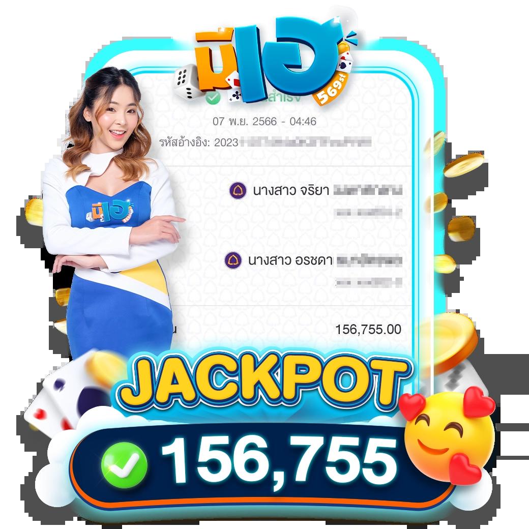 i888 เว็บตรง สล็อต ฝากถอนออโต้ ไม่ผ่านเอเย่นต์ 2026