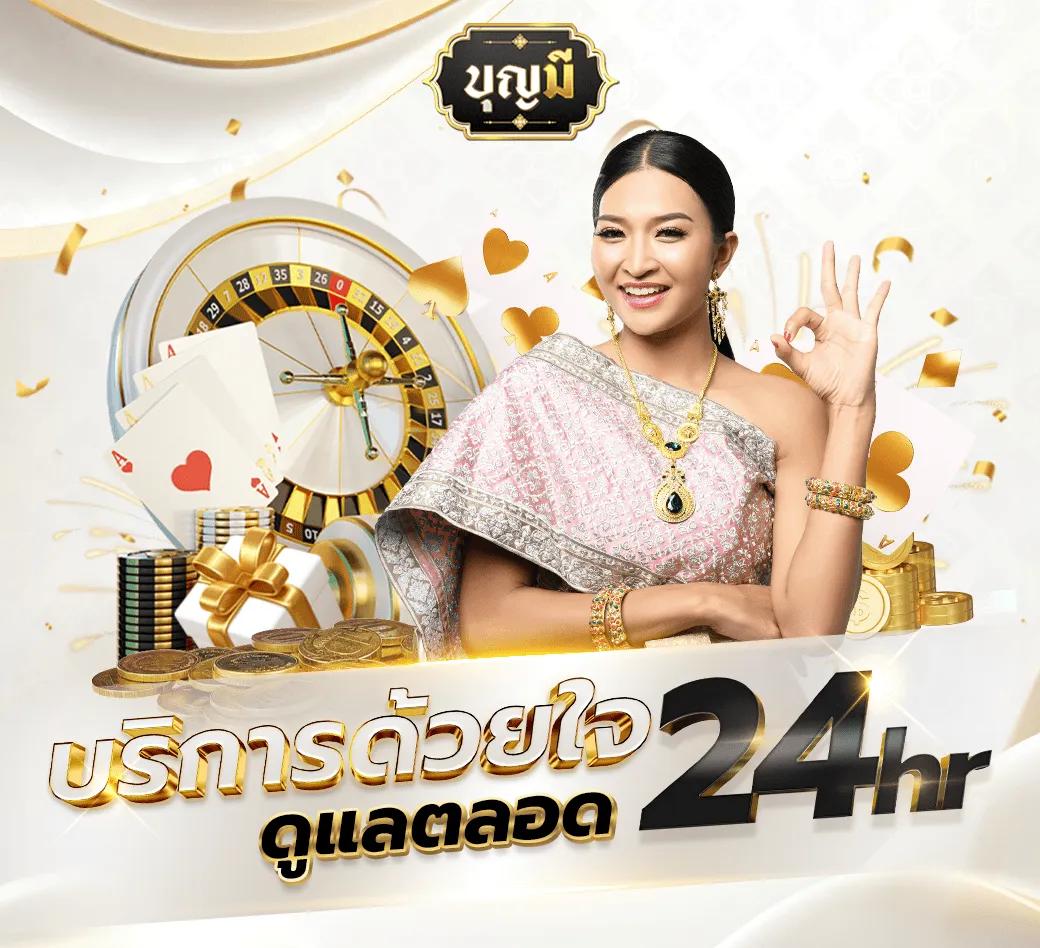 ip888 เว็บตรง สล็อต ฝากถอนออโต้ ไม่ผ่านเอเย่นต์ 2026