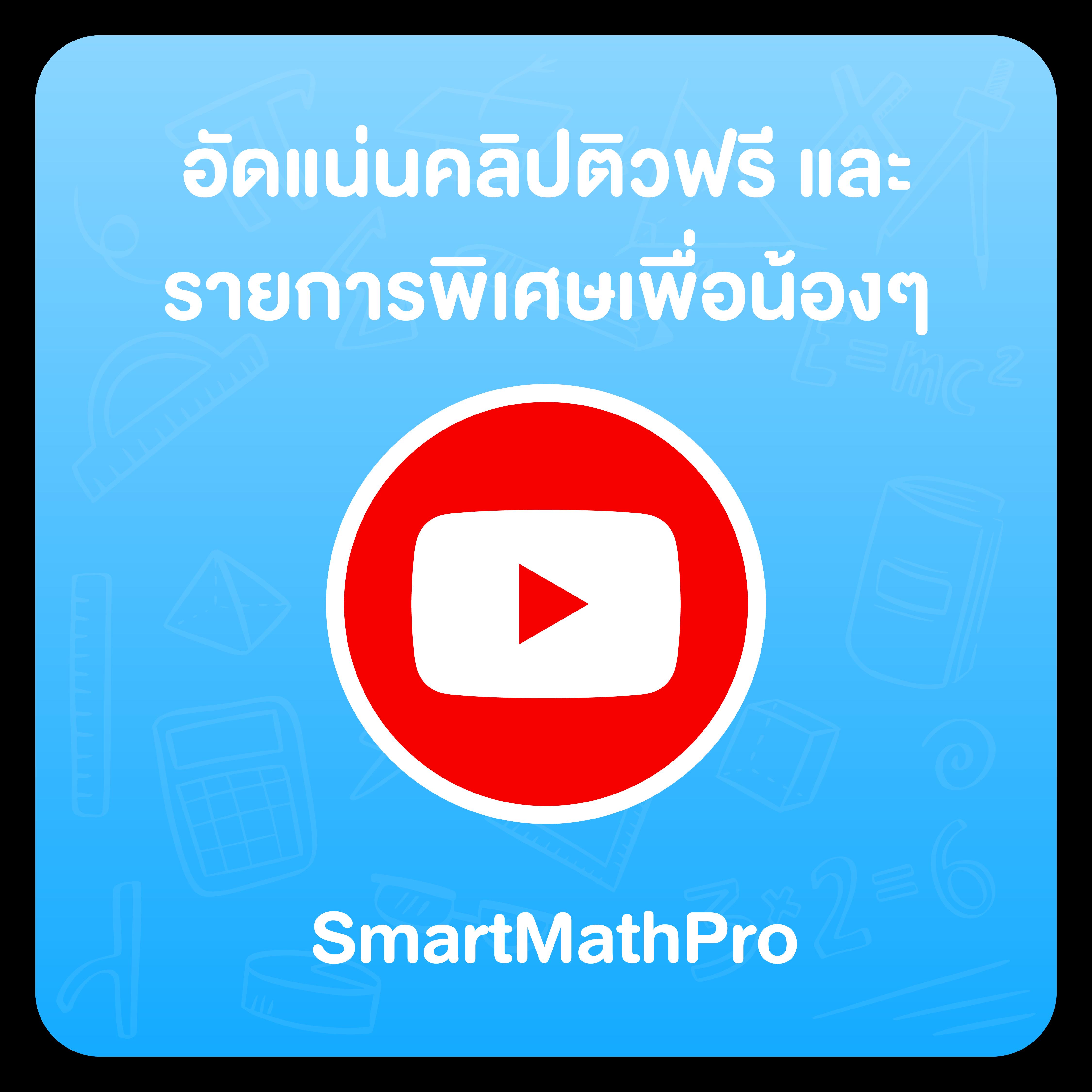 iwb77 เว็บตรง สล็อต ฝากถอนออโต้ ไม่ผ่านเอเย่นต์ 2026