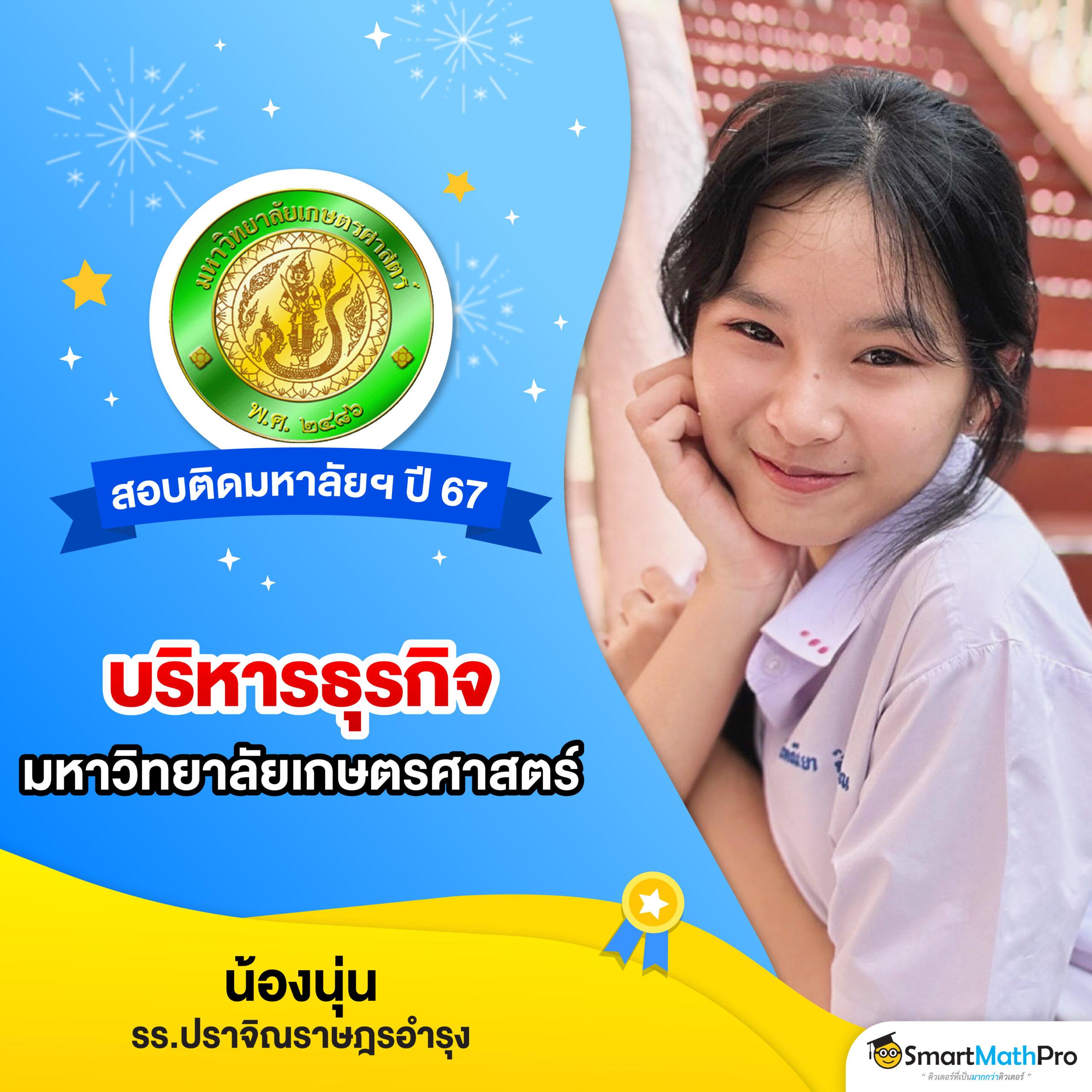 ize222 เว็บตรง สล็อต ฝากถอนออโต้ ไม่ผ่านเอเย่นต์ 2026