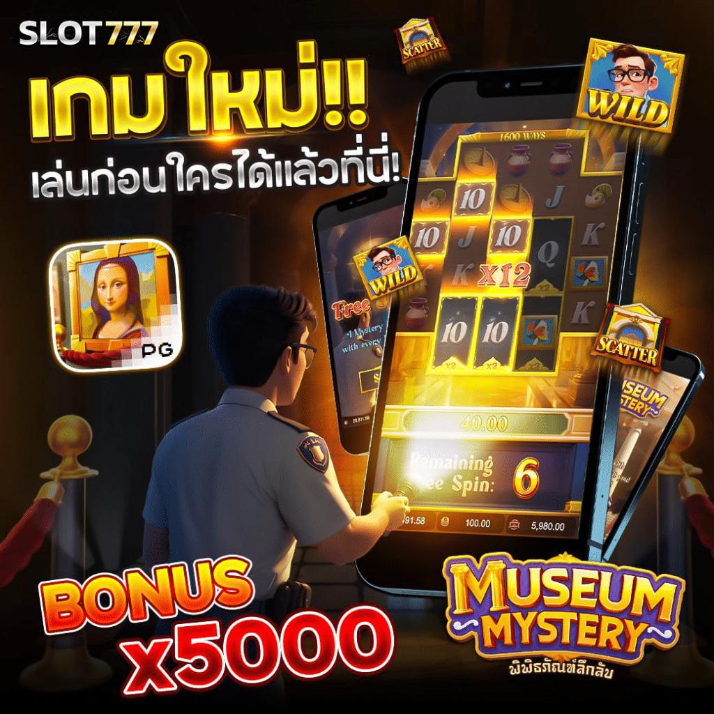 ize789 เว็บตรง สล็อต ฝากถอนออโต้ ไม่ผ่านเอเย่นต์ 2026