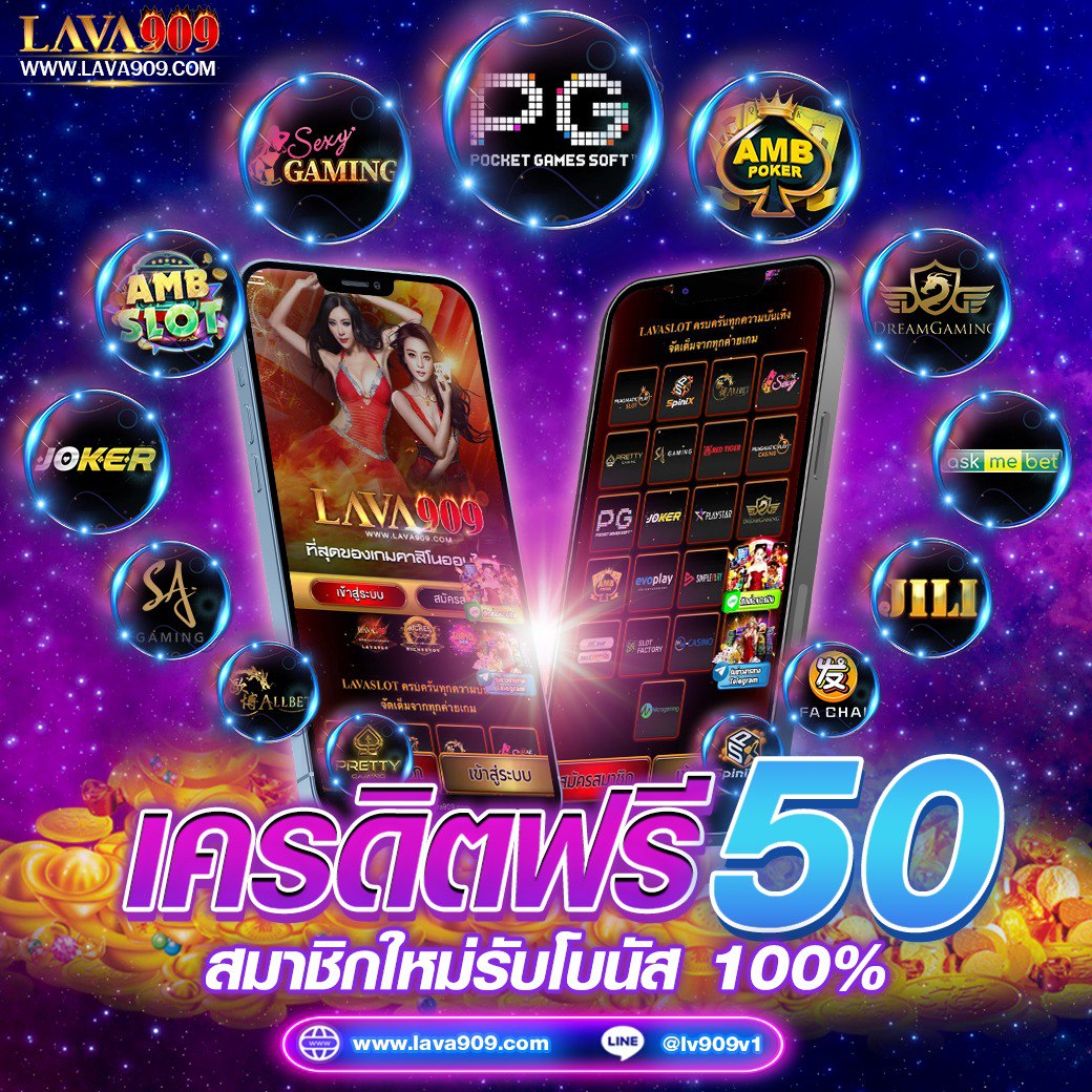 jaywii เว็บตรง สล็อต ฝากถอนออโต้ ไม่ผ่านเอเย่นต์ 2026