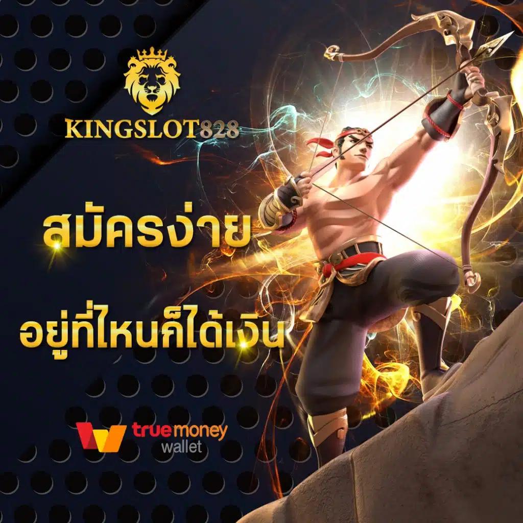 jbo เว็บตรง สล็อต ฝากถอนออโต้ ไม่ผ่านเอเย่นต์ 2026