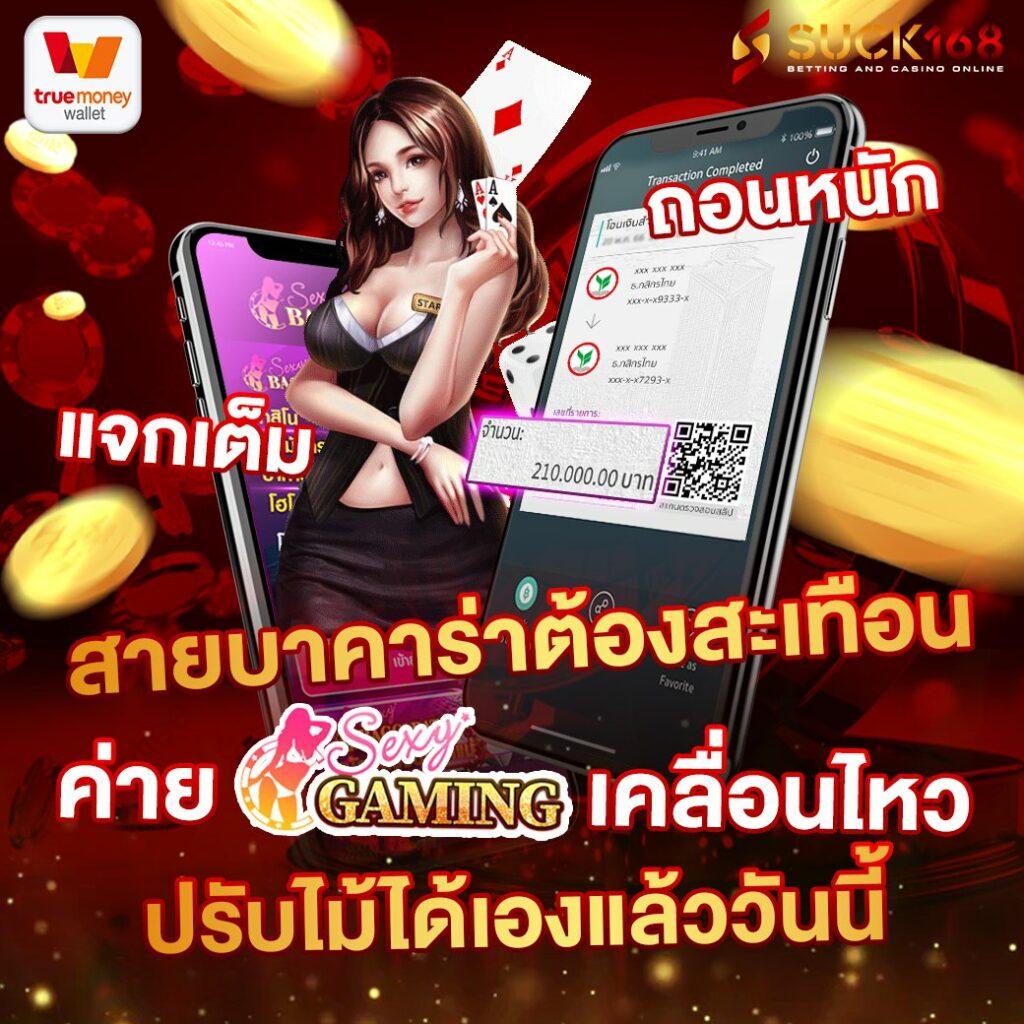 jdbaa เว็บตรง สล็อต ฝากถอนออโต้ ไม่ผ่านเอเย่นต์ 2026