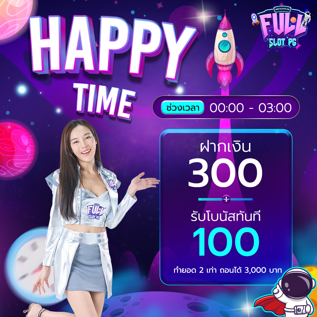 jedi999 เว็บตรงสล็อต ฝากถอนออโต้ไม่ผ่านเอเย่นต์ 2026