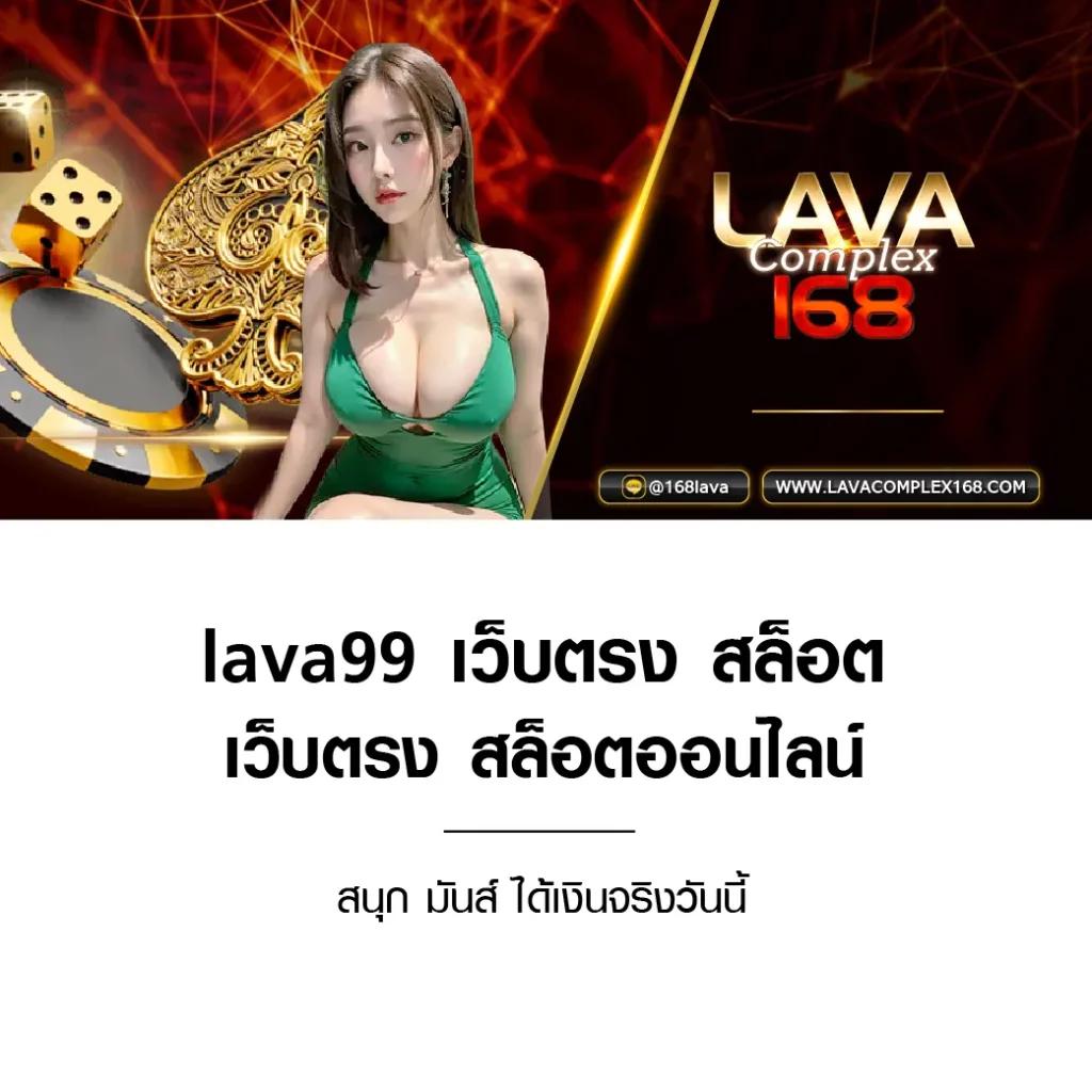 jinda55 เว็บตรง สล็อต ฝากถอนออโต้ ไม่ผ่านเอเย่นต์ 2026
