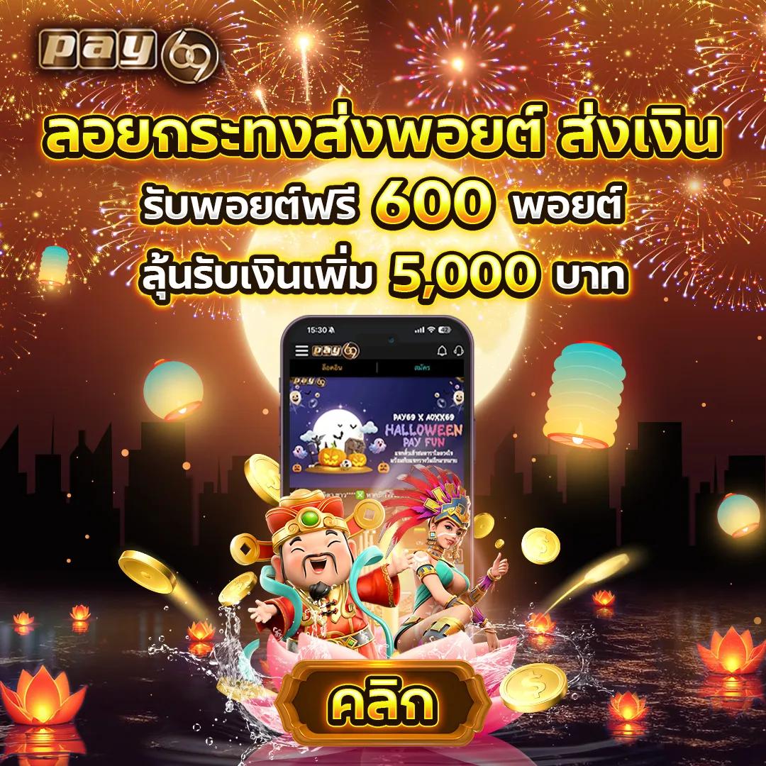 joker24h เว็บตรง สล็อต ฝากถอนออโต้ ไม่ผ่านเอเย่นต์ 2026
