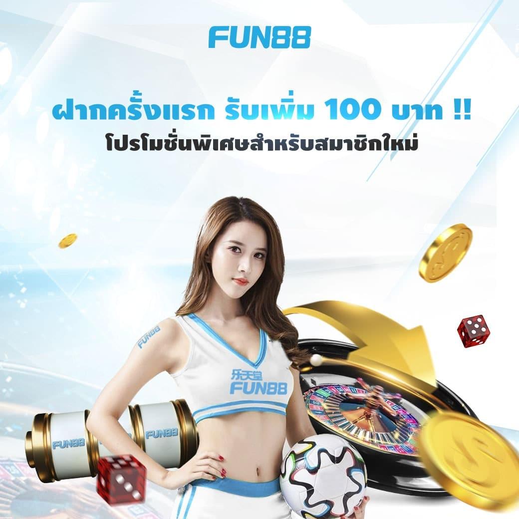 jun88 เข้าสู่ระบบ เว็บตรง สล็อต ฝากถอนออโต้ ไม่ผ่านเอเย่นต์ 2026