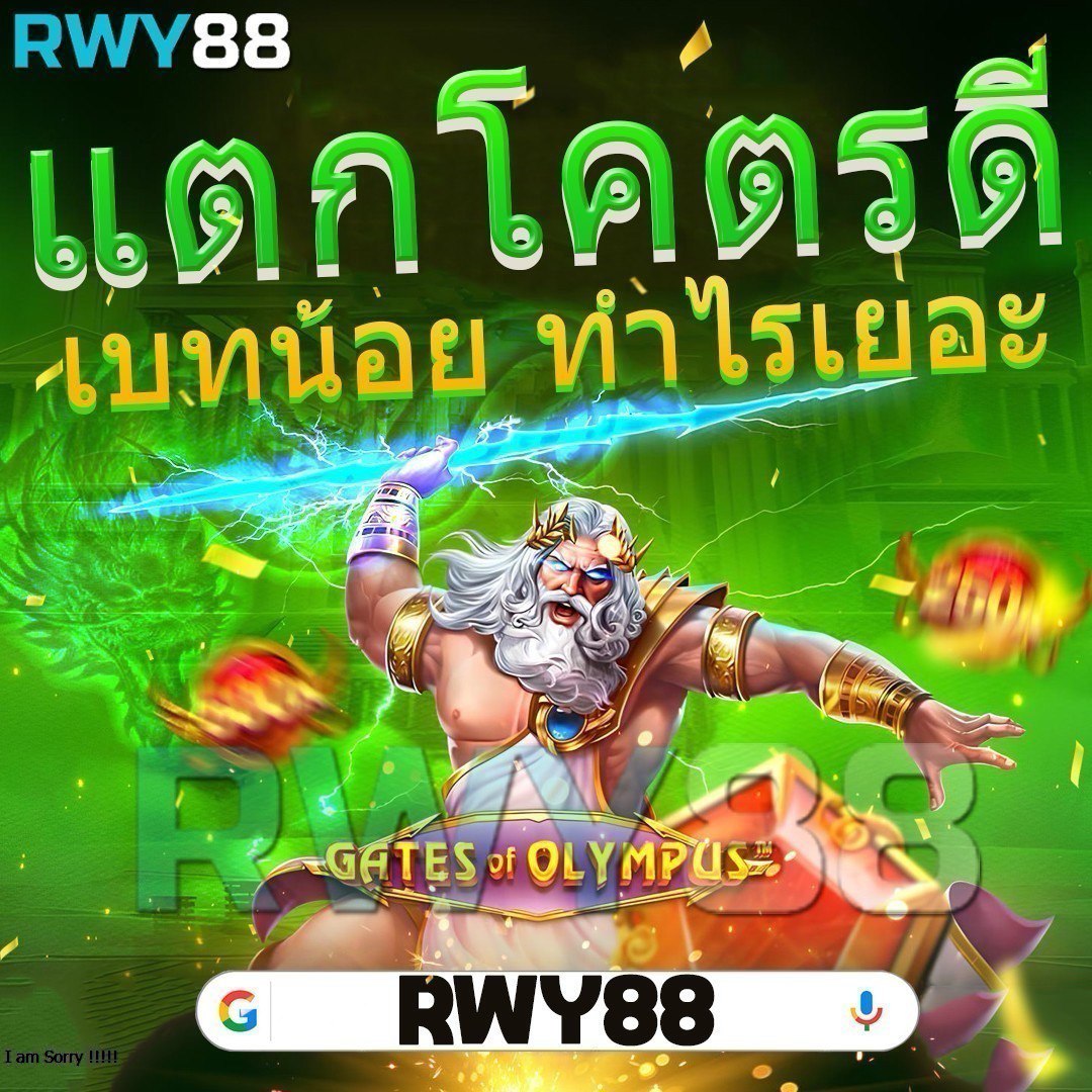 jun88 เว็บตรง สล็อต ฝากถอนออโต้ ไม่ผ่านเอเย่นต์ 2026