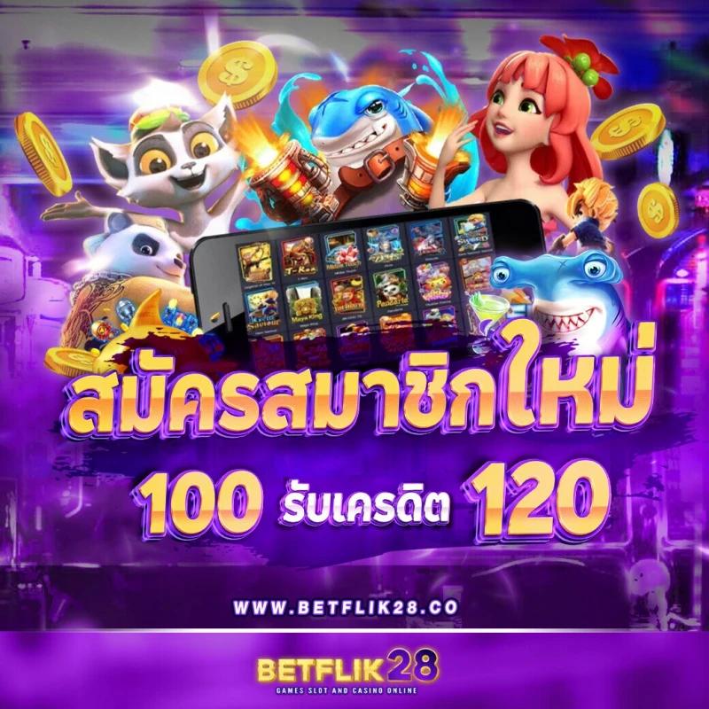 k929 เว็บตรงสล็อต ฝากถอนออโต้ ไม่ผ่านเอเย่นต์ 2026