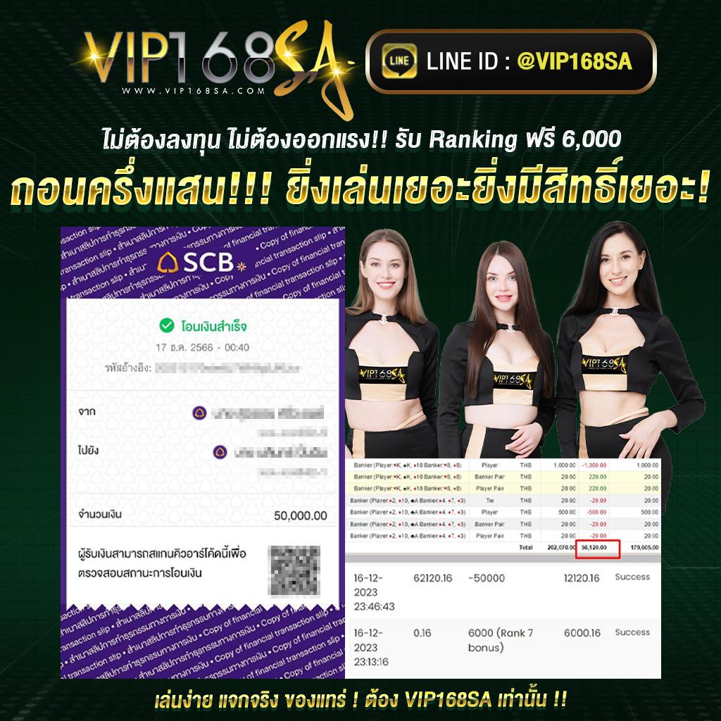 kc9 com เว็บตรง สล็อต ฝากถอนออโต้ ไม่ผ่านเอเย่นต์ 2026