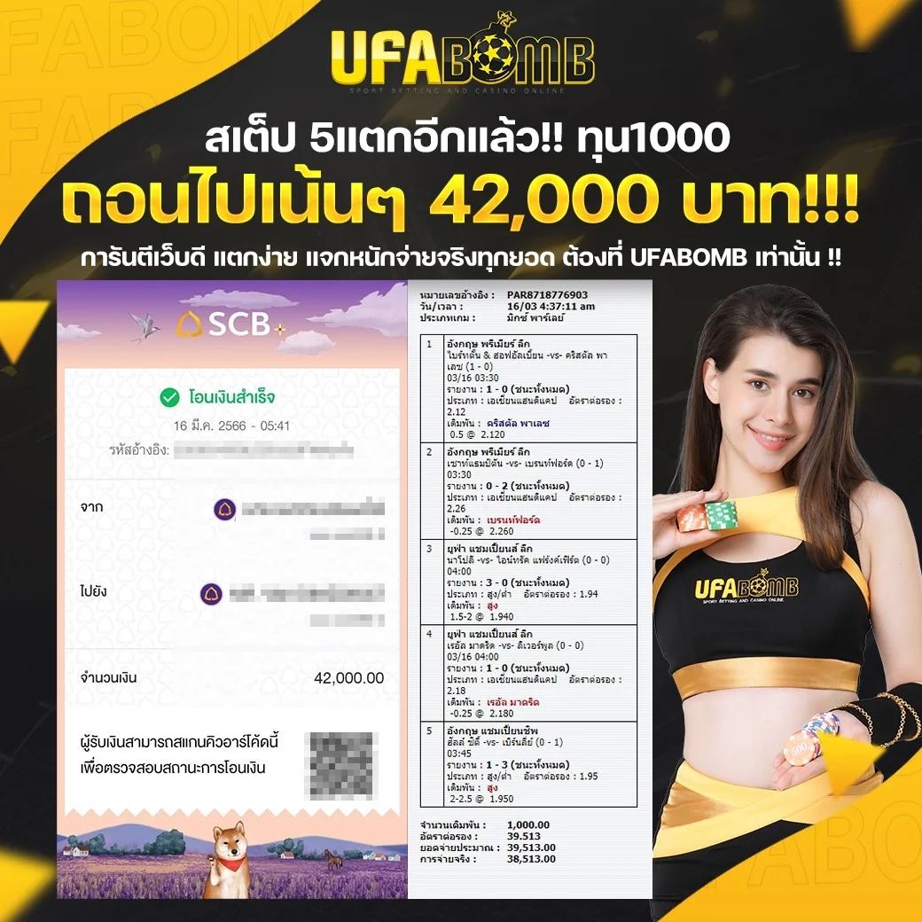 kc9 slot เว็บตรง สล็อต ฝากถอนออโต้ ไม่ผ่านเอเย่นต์ 2026
