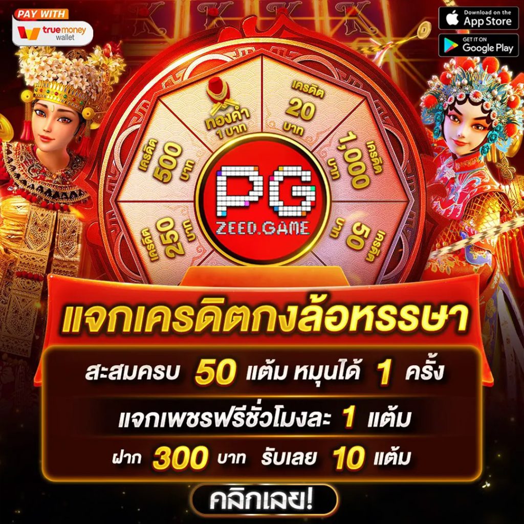 kc9 vip เว็บตรง สล็อต ฝากถอนออโต้ ไม่ผ่านเอเย่นต์ 2026