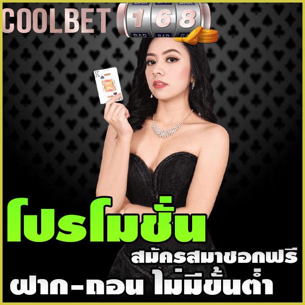 kc9 ทางเข้า เข้าสู่ระบบ เว็บตรง สล็อต ฝากถอนออโต้ ไม่ผ่านเอเย่นต์ 2026