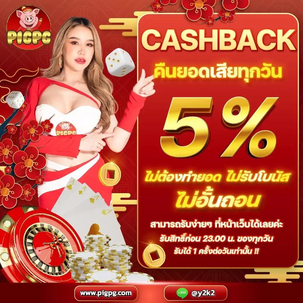 kc9 ทางเข้าเว็บตรง/สล็อต/ฝากถอนออโต้ ผ่านหน้าเว็บ 2026