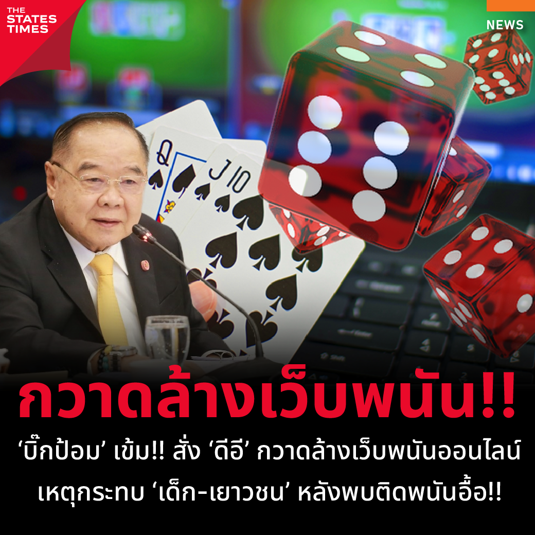 kerry899 เว็บตรง สล็อต ฝากถอนออโต้ ไม่ผ่านเอเย่นต์ 2026