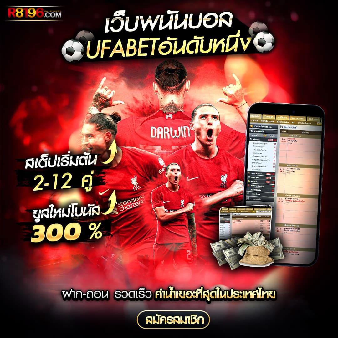 kingthai999 เว็บตรง สล็อต ฝากถอนออโต้ ไม่ผ่านเอเย่นต์ 2026