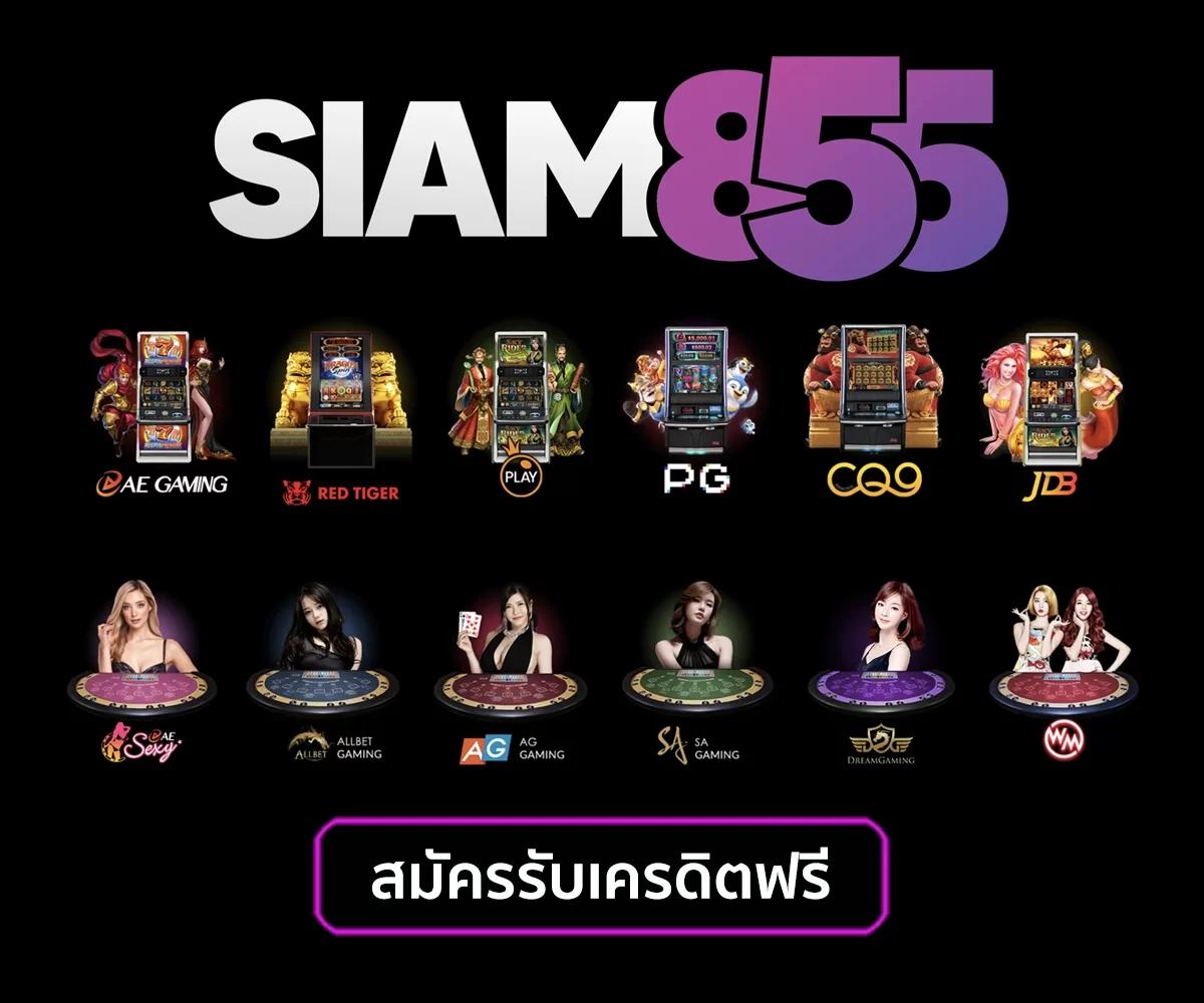 kingxxxbet เว็บตรง สล็อต ฝากถอนออโต้ ไม่ผ่านเอเย่นต์ 2026
