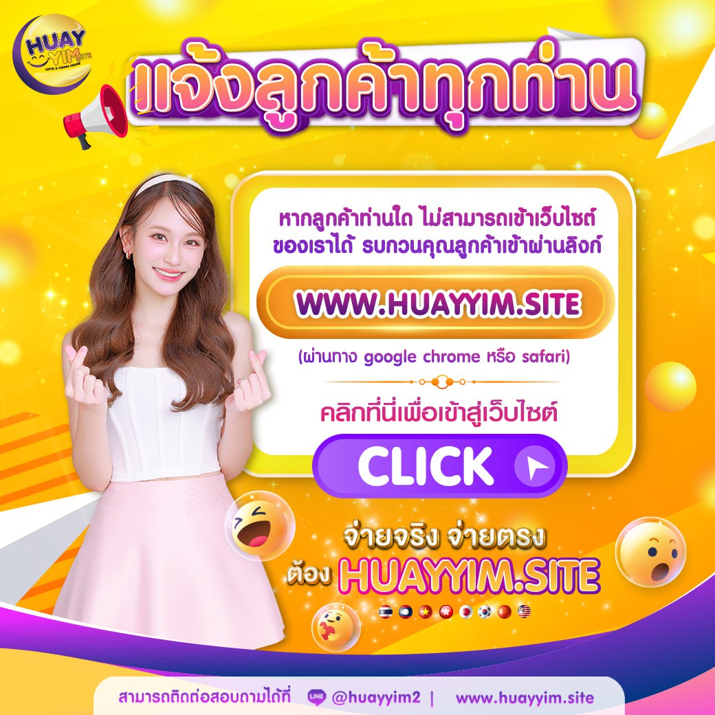 ko789 เว็บตรง สล็อต ฝากถอนออโต้ ไม่ผ่านเอเย่นต์ 2026