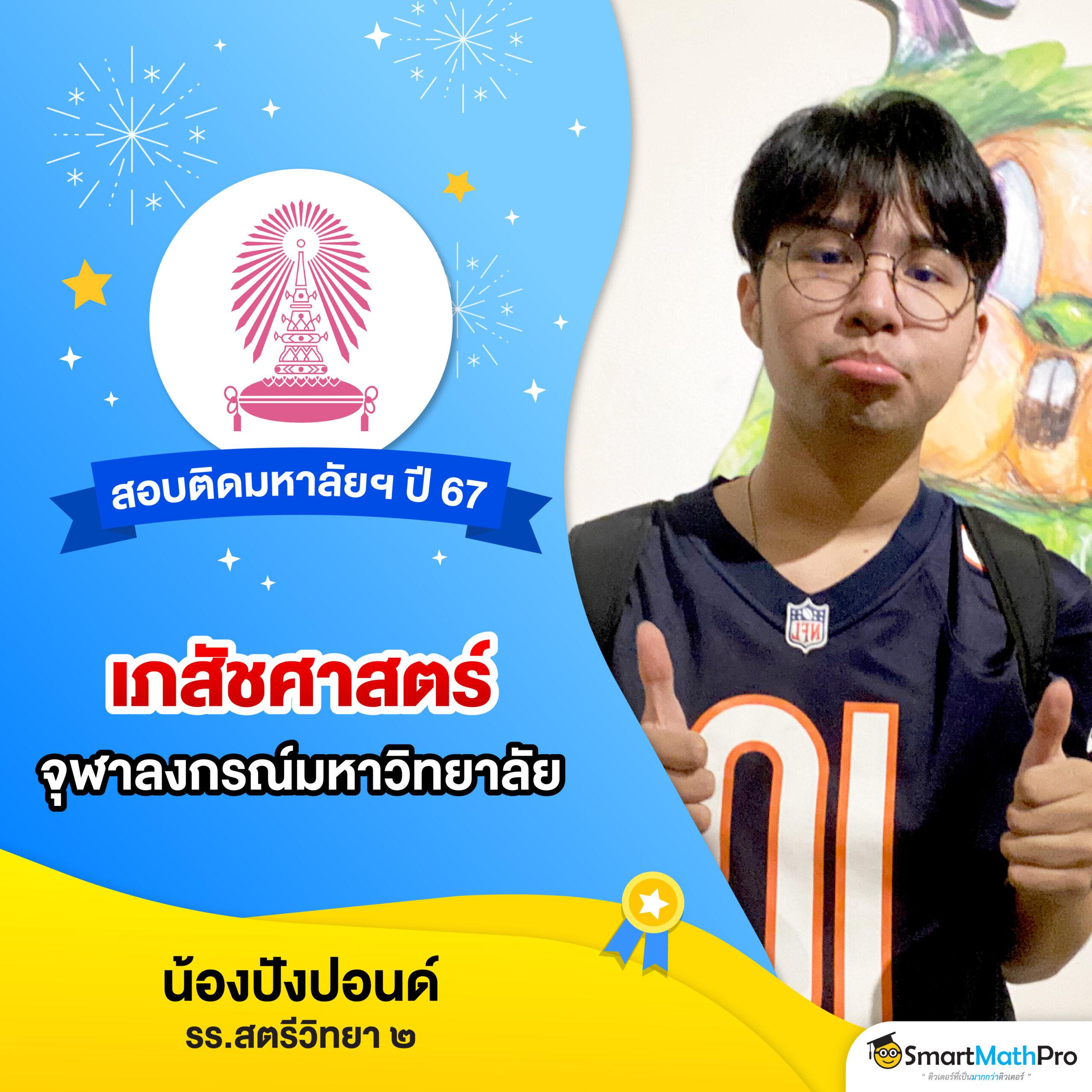konglor888 เว็บตรง สล็อต ฝากถอนออโต้ ไม่ผ่านเอเย่นต์ 2026