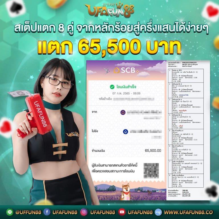 ks888 สล็อต เว็บตรง สล็อต ฝากถอนออโต้ ไม่ผ่านเอเย่นต์ 2026