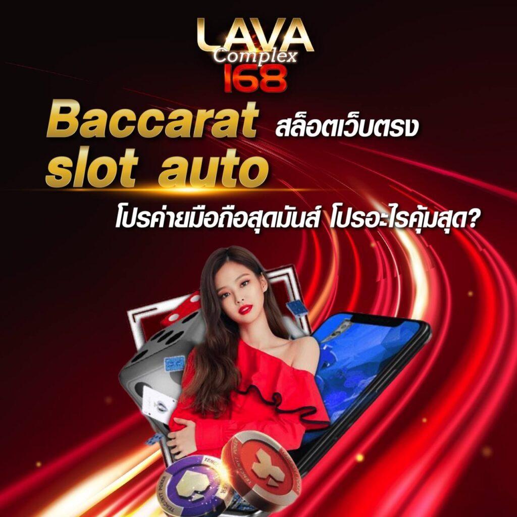 ks888 เว็บตรง สล็อต ฝากถอนออโต้ ไม่ผ่านเอเย่นต์ 2026