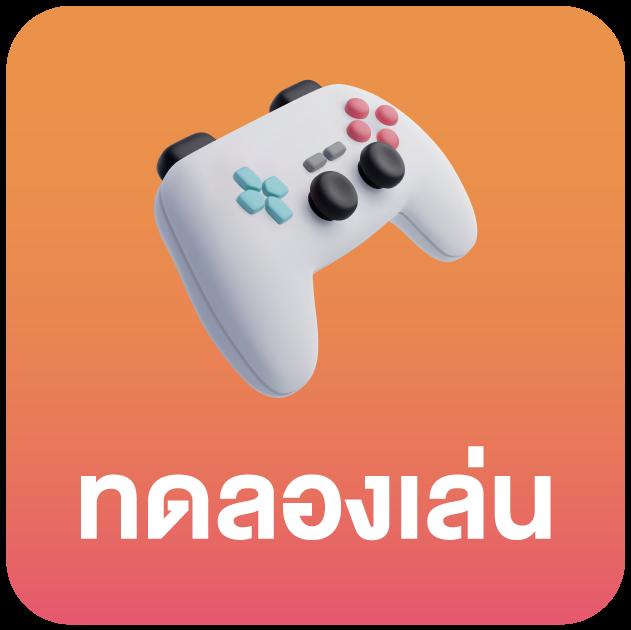 ktv168 เว็บตรง สล็อต ฝากถอนออโต้ ไม่ผ่านเอเย่นต์ 2026