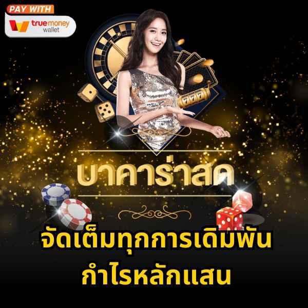 ktv1bet เว็บตรง สล็อต ฝากถอนออโต้ ไม่ผ่านเอเย่นต์ 2026