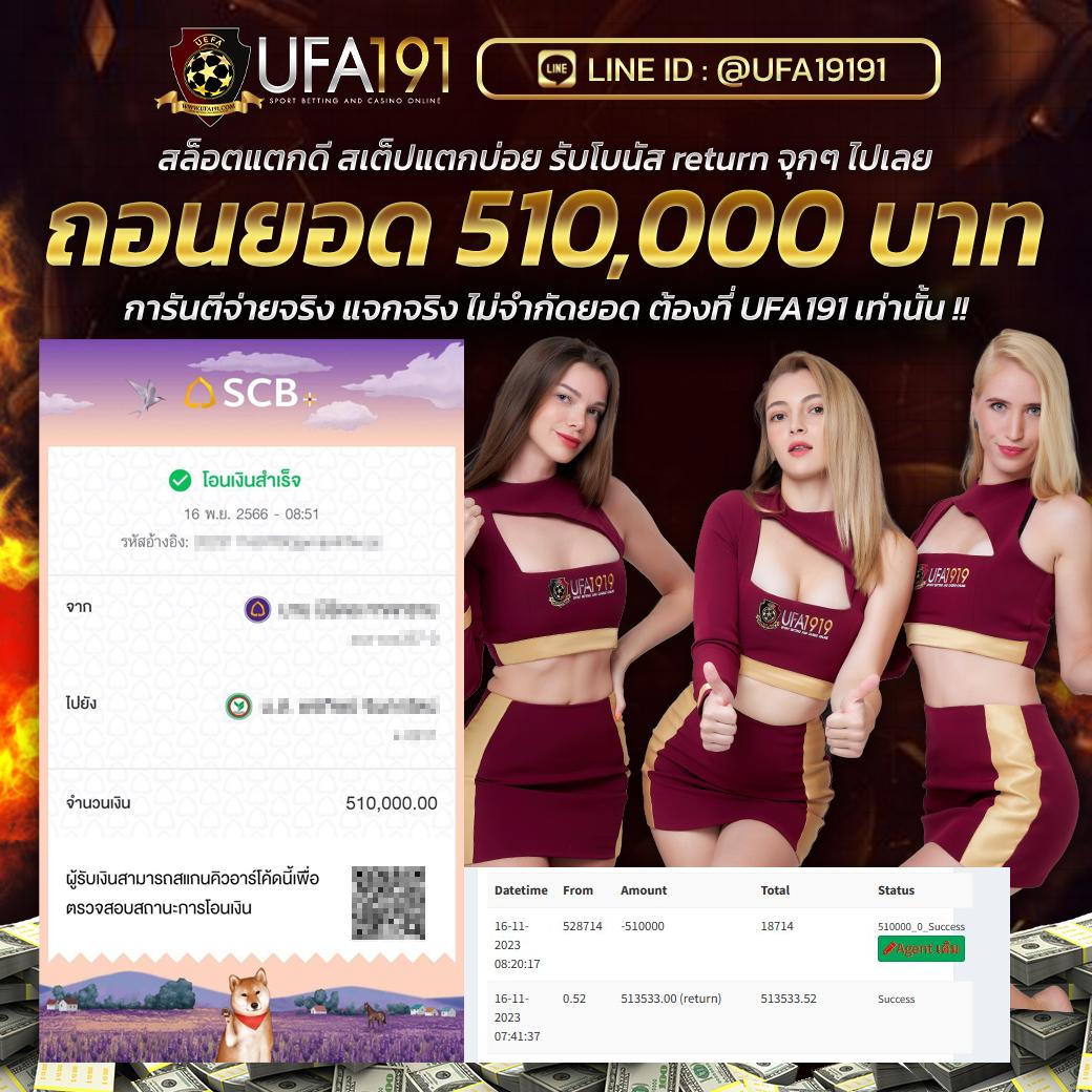 ktv789 เว็บตรง สล็อต ฝากถอนออโต้ ไม่ผ่านเอเย่นต์ 2026