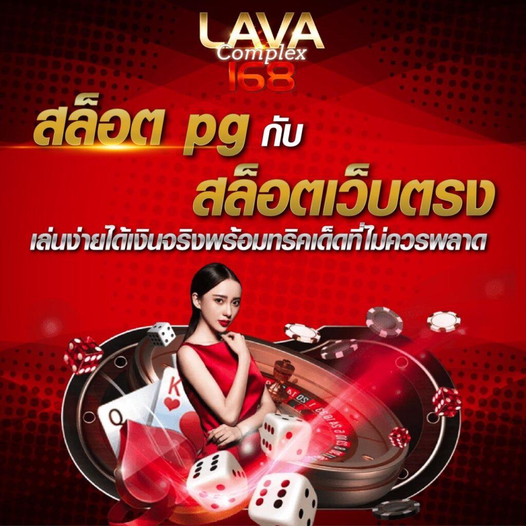 ku casino เว็บตรง สล็อต ฝากถอนออโต้ ไม่ผ่านเอเย่นต์ 2026