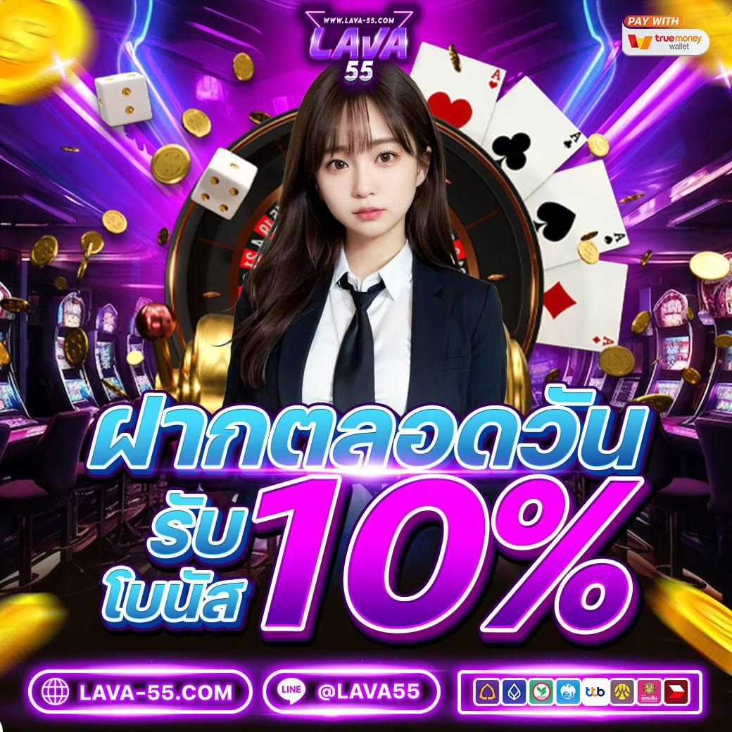 kubet เว็บตรง สล็อต ฝากถอนออโต้ ไม่ผ่านเอเย่นต์ 2026