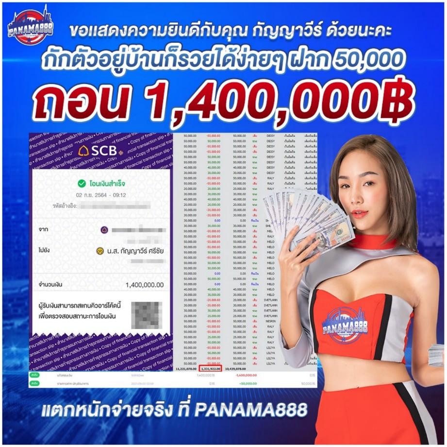 lambo168 เว็บตรง สล็อต ฝากถอนออโต้ ไม่ผ่านเอเย่นต์ 2026