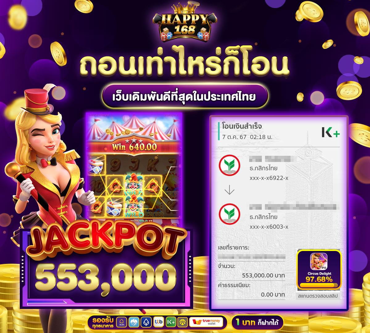lava123 เว็บตรง สล็อต ฝากถอนออโต้ ไม่ผ่านเอเย่นต์ 2026