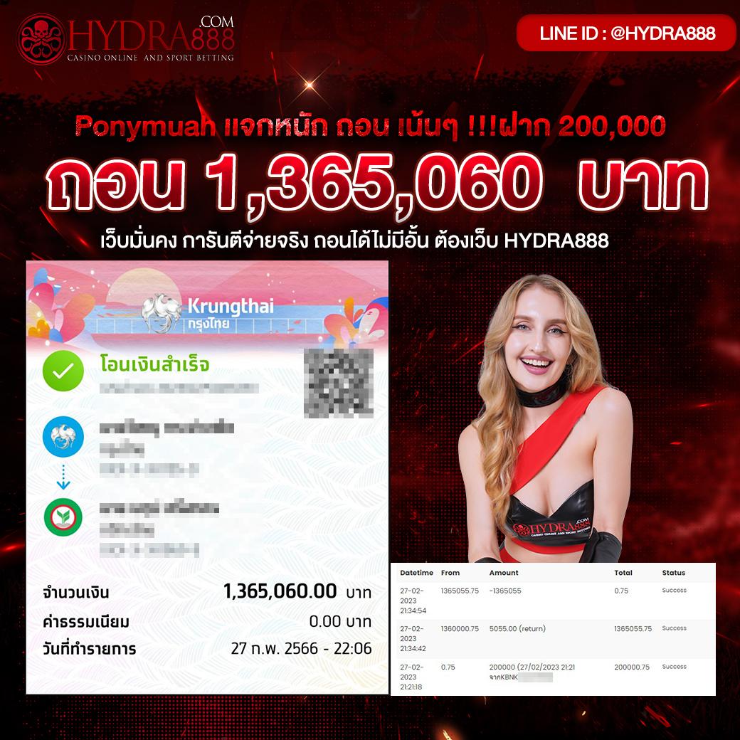 lavaเครดิตฟรี เว็บตรง สล็อต ฝากถอนออโต้ ไม่ผ่านเอเย่นต์ 2026