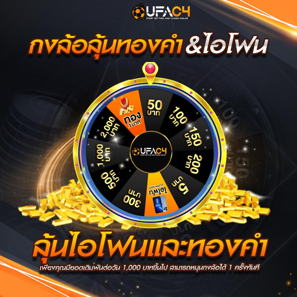 lex th เว็บตรงสล็อต ฝากถอนออโต้ ไม่ผ่านเอเย่นต์ 2026