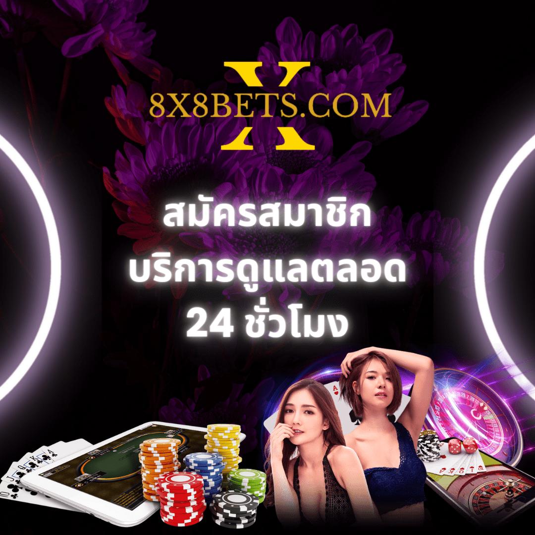 livewin365 เว็บตรง สล็อต ฝากถอนออโต้ ไม่ผ่านเอเย่นต์ 2026