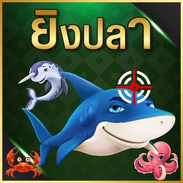 lottery thai เว็บตรง สล็อต ฝากถอนออโต้ ไม่ผ่านเอเย่นต์ 2026