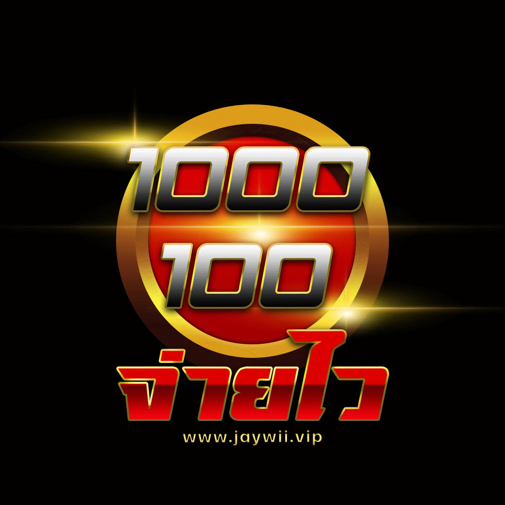 lottovip com เว็บตรง สล็อต ฝากถอนออโต้ ไม่ผ่านเอเย่นต์ 2026