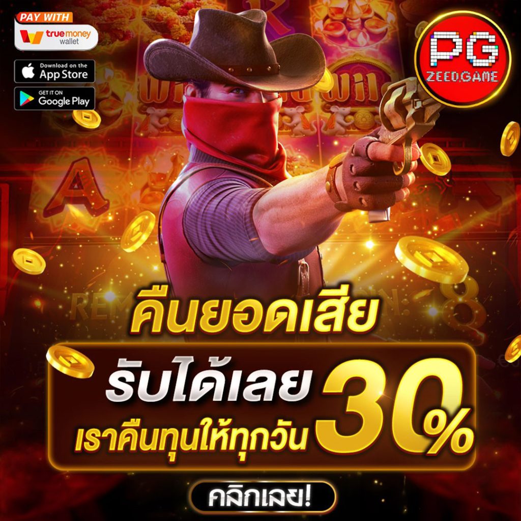 lottovipหน้าแรก เว็บตรง สล็อต ฝากถอนออโต้ ไม่ผ่านเอเย่นต์ 2026