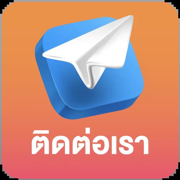 lto bet เว็บตรง สล็อต ฝากถอนออโต้ ไม่ผ่านเอเย่นต์ 2026
