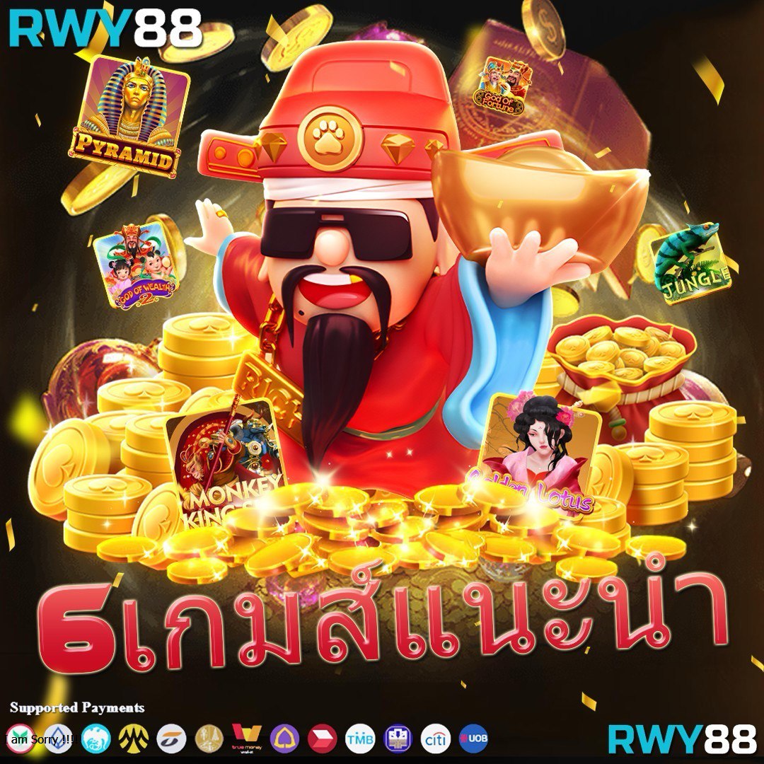 lucabet18 เว็บตรง สล็อต ฝากถอนออโต้ ไม่ผ่านเอเย่นต์ 2026