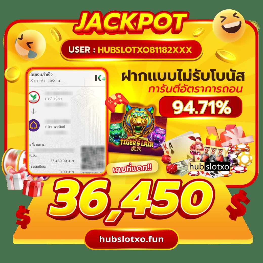 lucabet88 เว็บตรง สล็อต ฝากถอนออโต้ ไม่ผ่านเอเย่นต์ 2026