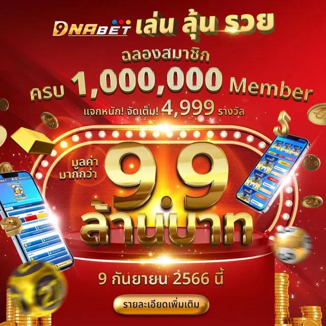 lv177 เว็บตรง สล็อต ฝากถอนออโต้ ไม่ผ่านเอเย่นต์ 2026