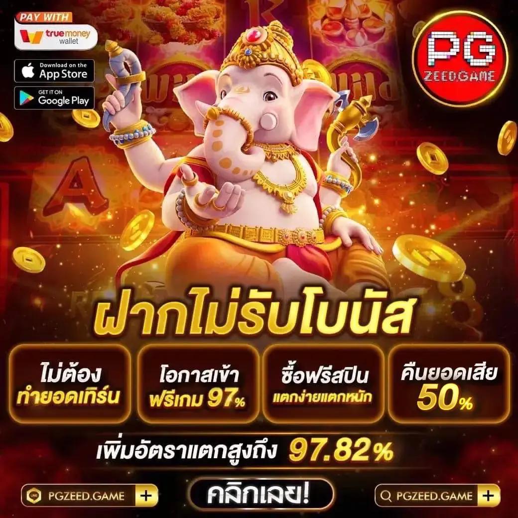 lv224 สล็อต เว็บตรง สล็อต ฝากถอนออโต้ ไม่ผ่านเอเย่นต์ 2026