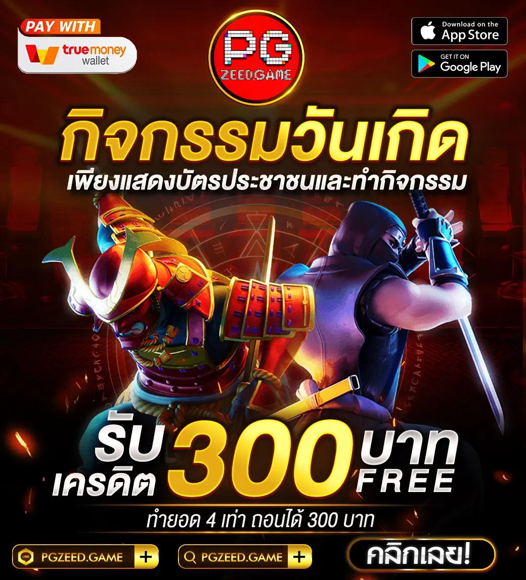 lv68 เว็บตรง สล็อต ฝากถอนออโต้ ไม่ผ่านเอเย่นต์ 2026