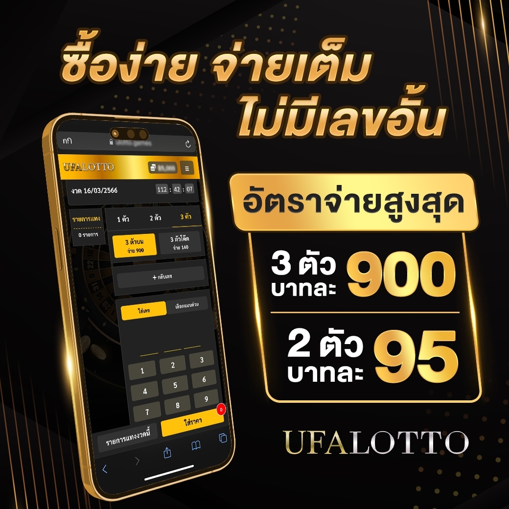m358สล็อต เว็บตรงสล็อต ฝากถอนออโต้ ไม่ผ่านเอเย่นต์ 2026