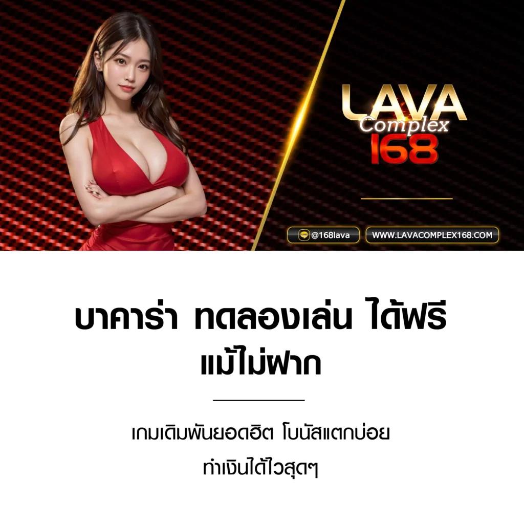 m98 bet เว็บตรง สล็อต ฝากถอนออโต้ ไม่ผ่านเอเย่นต์ 2026