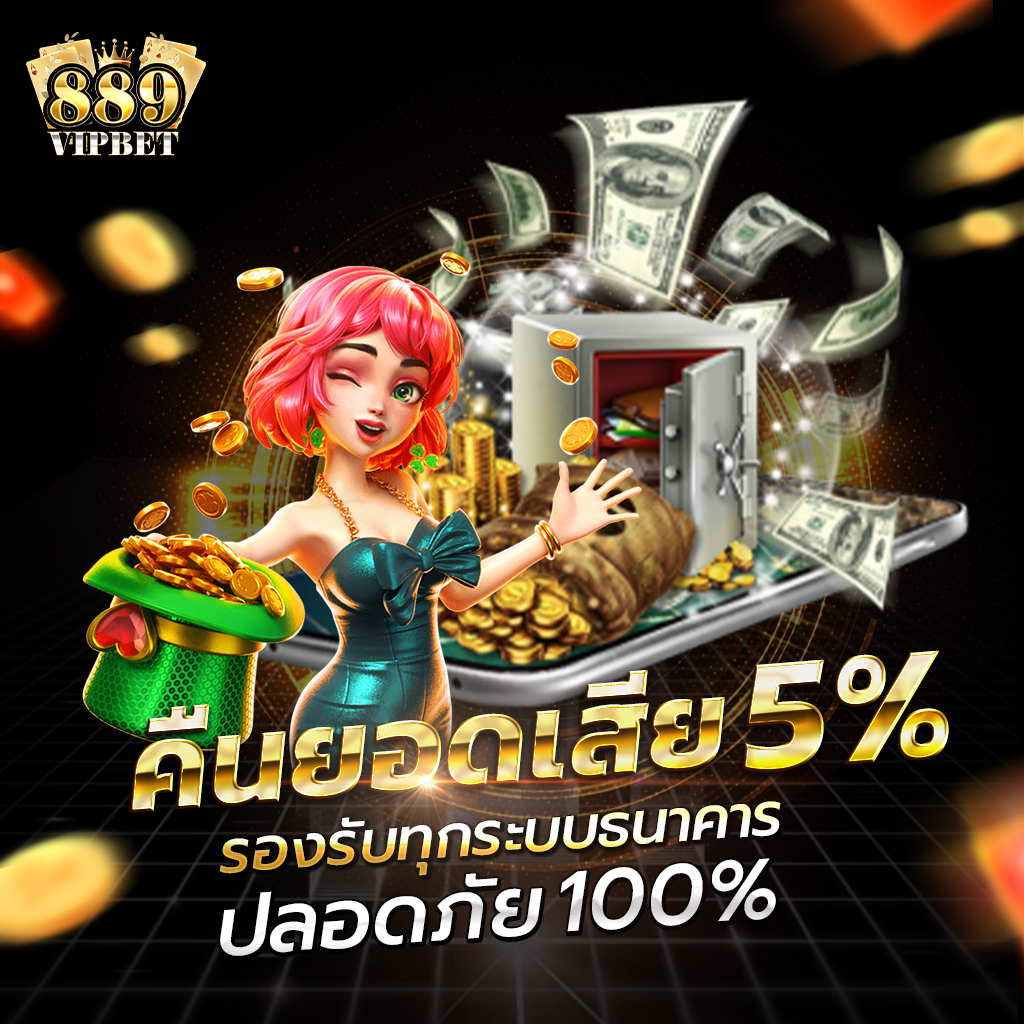 m98 เว็บตรง สล็อต ฝากถอนออโต้ ไม่ผ่านเอเย่นต์ 2026