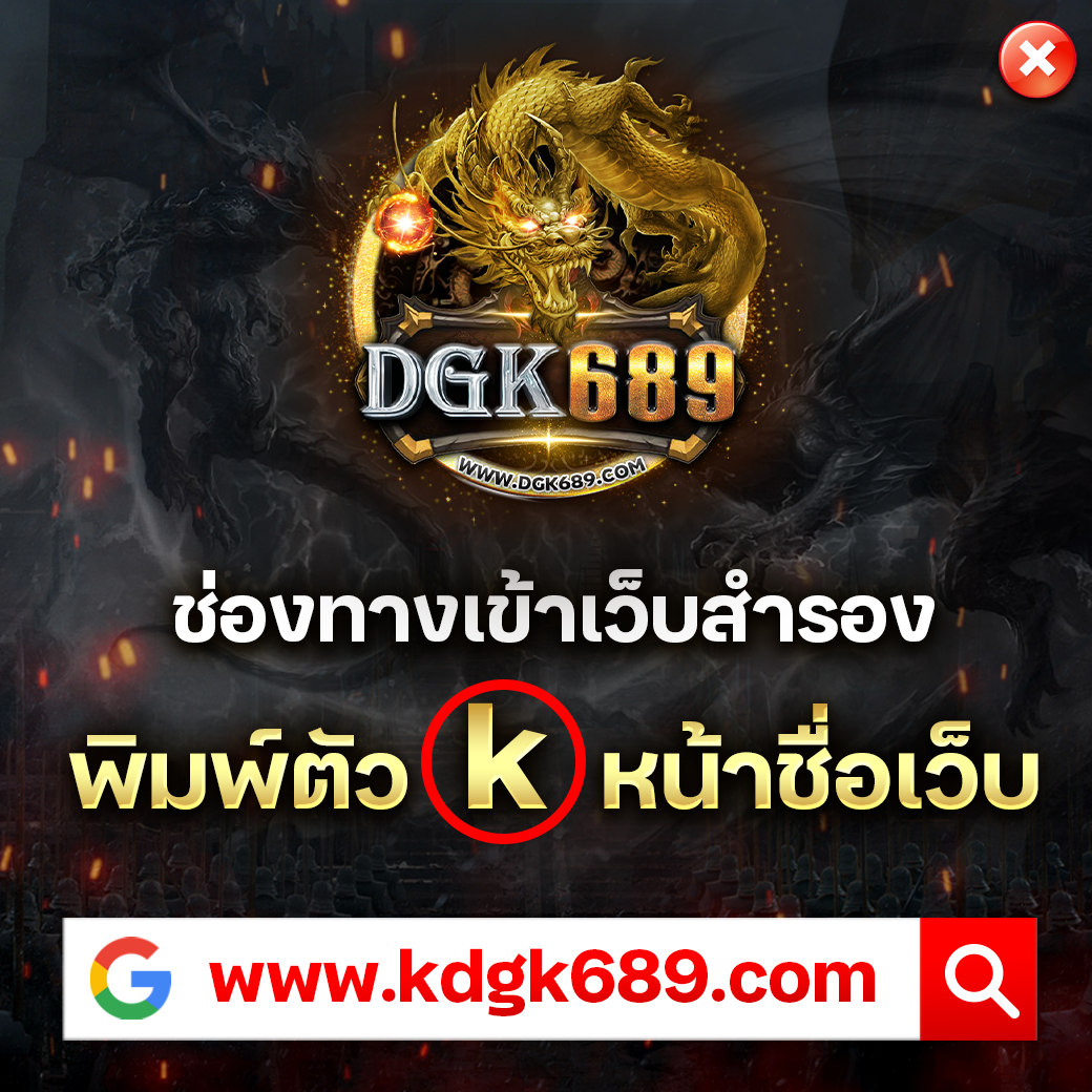m98bet เว็บตรง สล็อต ฝากถอนออโต้ ไม่ผ่านเอเย่นต์ 2026