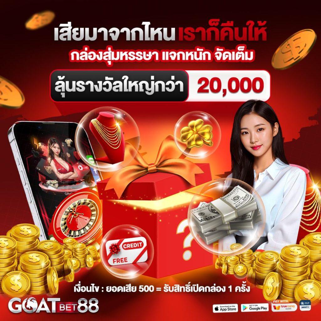 m98vip login เว็บตรง สล็อต ฝากถอนออโต้ ไม่ผ่านเอเย่นต์ 2026